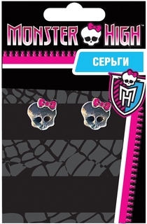 Серьги-гвоздики Monster high