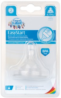 Соска EasyStart ортодонтическая силиконовая 6 мес.+ Canpol Babies