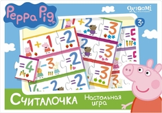 Детские настольные игры Считалочка Peppa Pig