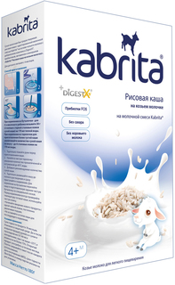Каша Kabrita Молочная рисовая на козьем молоке (с 4 месяцев) 180 г