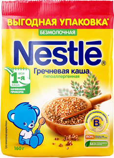 Детские каши Nestlé Безмолочная гречневая гипоаллергенная (с 4 месяцев) 160 г Nestle