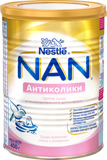 Молочная смесь NAN (Nestlé) Антиколики (с рождения) 400 г Nestle