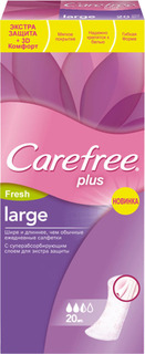 Ежедневные салфетки Plus Large Fresh 20 шт Carefree