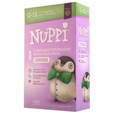 Молочные смеси Nuppi 0-12 (с рождения до 12 месяцев) 350 г