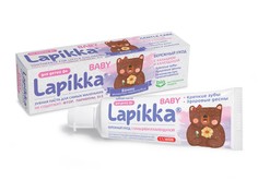 Зубная паста Бережный уход с кальцием и календулой Lapikka