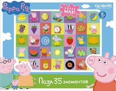 Пазлы Герои и предметы Peppa Pig