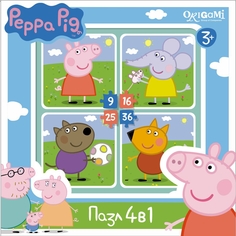 Пазлы На прогулке Peppa Pig