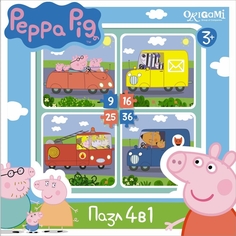 Пазлы Транспорт Peppa Pig