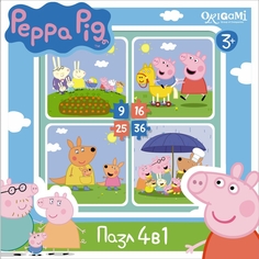 Пазлы На отдыхе Peppa Pig