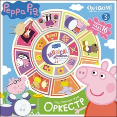Детские настольные игры Оркестр Peppa Pig