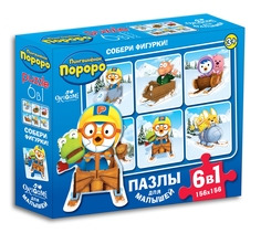 Пазлы Большие гонки Pororo