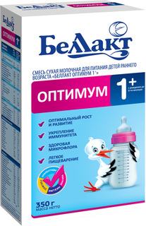 Молочная смесь Беллакт Оптимум 1+ (с рождения до 6 месяцев) 350 г