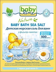Соль Для ванны Babyline с ромашкой 500 г