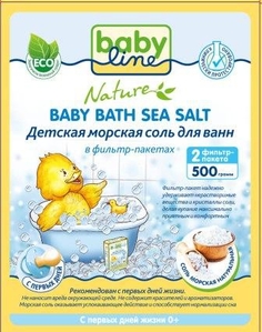 Соль Для ванны Babyline 500 г
