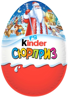 Шоколадное яйцо Сюрприз голубое 220 г Kinder