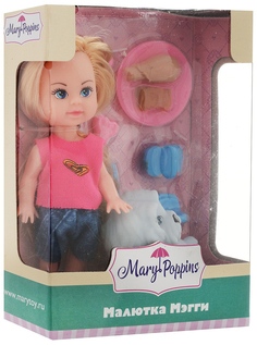 Кукла Малютка Мэгги с питомцем» Наша Игрушка
