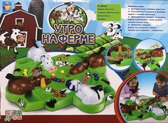 Настольная игра «Утро на ферме» 1toy