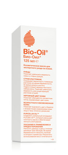Масло косметическое от шрамов и растяжек 125 мл Bio Oil