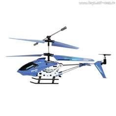 Вертолет на и/к управлении IR- 222 Mioshi