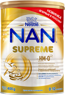 Молочная смесь NAN (Nestlé) Supreme (с рождения) 400 г