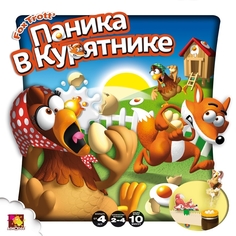 Настольная игра Паника в Курятнике Asmodee