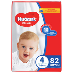 Подгузники Classic 4 (7-18 кг) Huggies