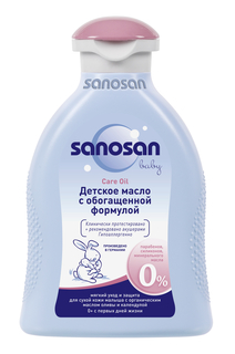 Детское масло С обогащённой формулой Sanosan