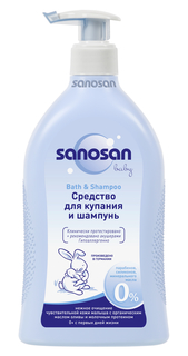 Средство для купания и шампунь 400 мл с дозатором Sanosan