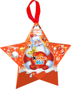 Набор конфет Mini Mix «Звезда» 34 г Kinder