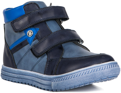 Ботинки для мальчика синий Barkito