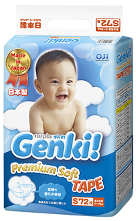 Подгузники S (4-8 кг) 72 шт Nepia Japan