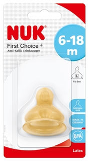 Соска First Choice Plus силиконовая ортодонтическая 6 мес.+, размер L NUK