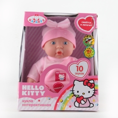 Кукла интерактивная Hello Kitty Карапуз