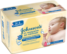Влажные салфетки для малышей От макушки до пяточек Johnsons Baby