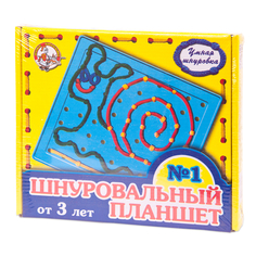 Планшет Шнуровальный-1 Десятое королевство