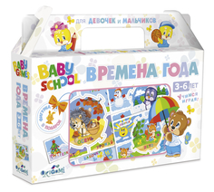 Настольная игра Baby School Времена года Origami