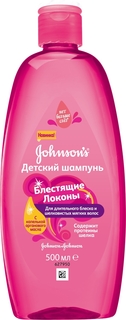 Шампунь Блестящие Локоны Johnsons Baby