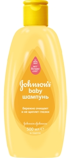 Шампунь для волос 500 мл Johnsons Baby