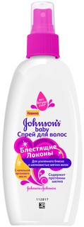 Спрей для волос Блестящие Локоны 200 мл Johnsons Baby