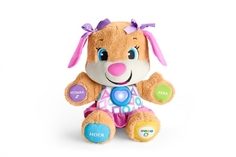 Развивающая игрушка Сестричка Ученого Щенка Первые слова Fisher Price