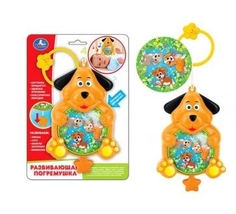 Погремушка заводная Собачка Umka