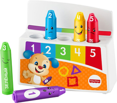 Развивающая игрушка Обучающие карандаши Fisher Price