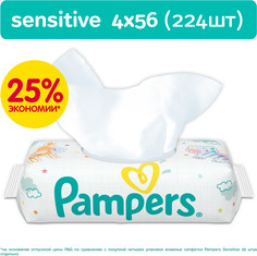 Влажные салфетки Sensitive 56х4 шт. запасной блок Procter & Gamble