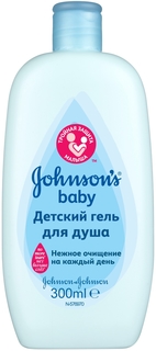 Гель для купания 300 мл Johnsons Baby