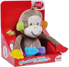 Интерактивная игрушка Обезьяна Чита Yaki. IDD