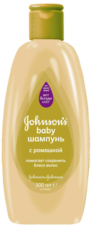 Шампунь детский С ромашкой 300 мл Johnsons Baby