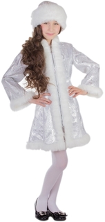 Карнавальный костюм Снегурочка Карнавалия