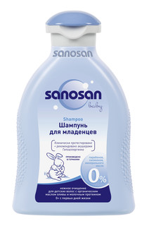 Шампунь Для младенцев Sanosan