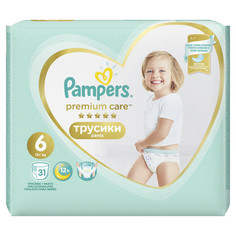 Трусики-подгузники Premium Care Pants Extra Large 6 (от 15 кг) 31 шт. Pampers