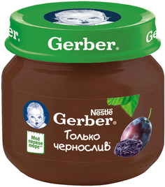 Пюре Gerber Только чернослив (с 4 месяцев) 80 г Nestle